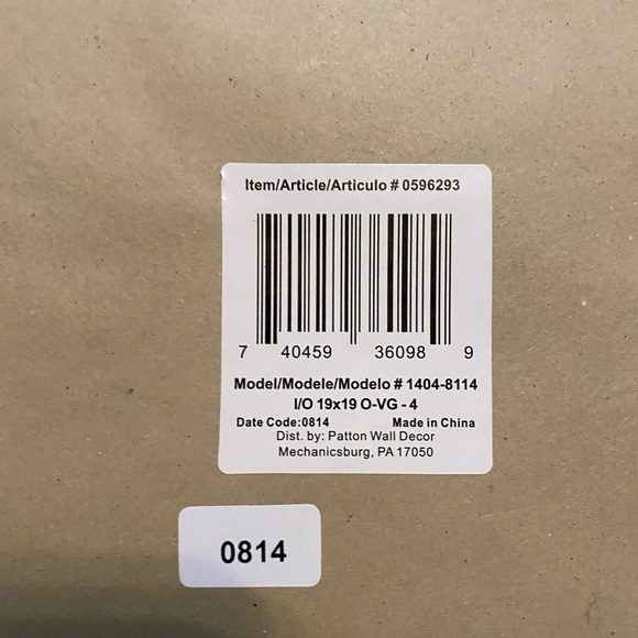 Decorative Picture NWT 19 X 19 - Picture 3 of 6